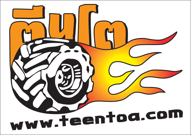 สำหรับท่านที่ต้องการนำโลโก้ไปตัดเอง เราก็มีให้
download Illustrator file สำหรับโลโก้ gradient
http://www.teentoa.com/logo/teentoa_gradient.ai