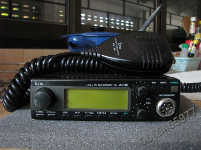 วิทยุสื่อสาร ICOM IC-229 45W PA SAV17 5800 บาท พร้อมส่ง EMS ทั่วไทย