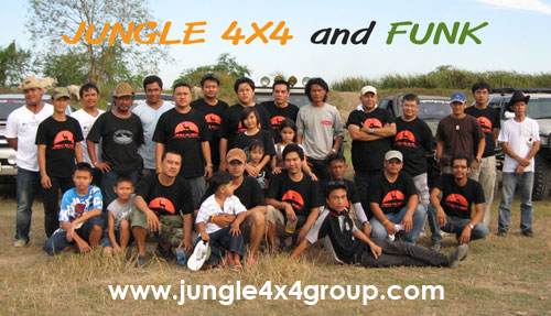 กลุ่ม Jungle 4x4 โอนเงินให้แล้ว 8,000 บาท ทั้งหมด 4 ล็อคร้านค้า โอนไปแล้วเมื่อเช้า ครับ (Jungle4x4 & Funk)

เดี๋ยวจะสแกนสลิปตามไปทีหลังครับ