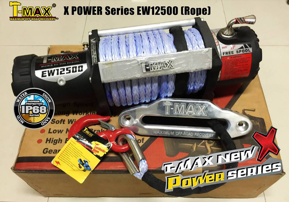 วินซ์ Winch X POWER Series กันน้ำได้ จาก T-Max
- EW-9500 แบบเชือก , แบบสลิง- EW-12500 แบบเชือก , แบบสลิง
รับประกันสินค้า 1 ปี
