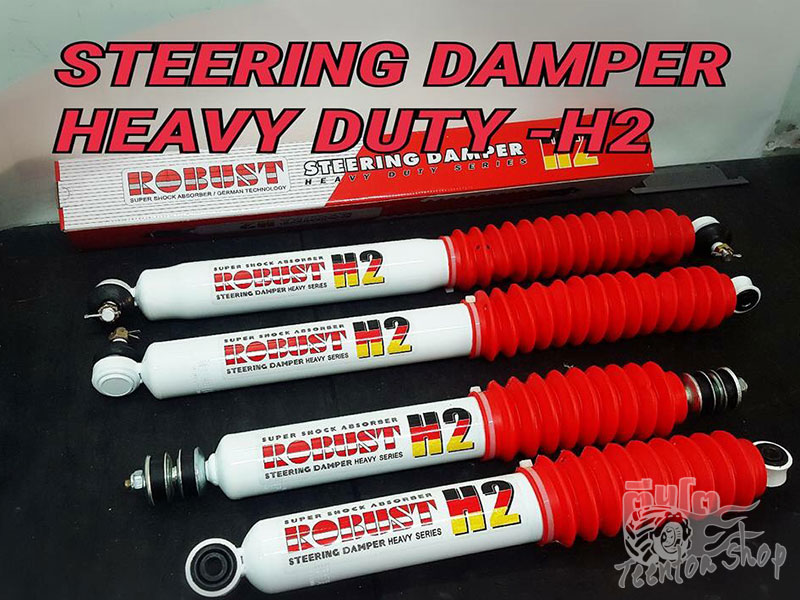 
	โช๊ค Robust Steering Damper (Heavy Duty) H2
