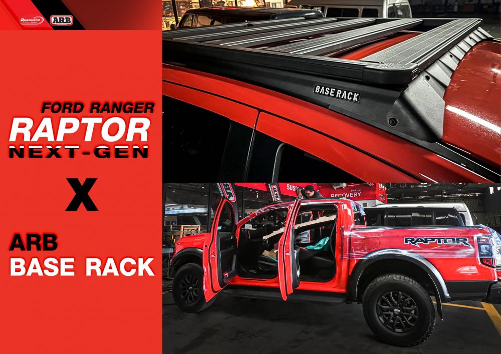 Ford Ranger Raptor Next-Gen
กับ ARB Base Rack
