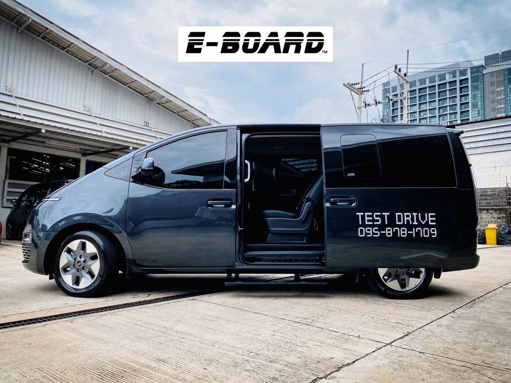 ความสวยงามที่ลงตัว เห็นแล้วอยากได้‼ Hyundai STARIA มิติใหม่ของการใช้ชวิต สะดวกสบายง่ายๆด้วยบันไดข้างสไลด์อัจฉริยะ EBOARD
