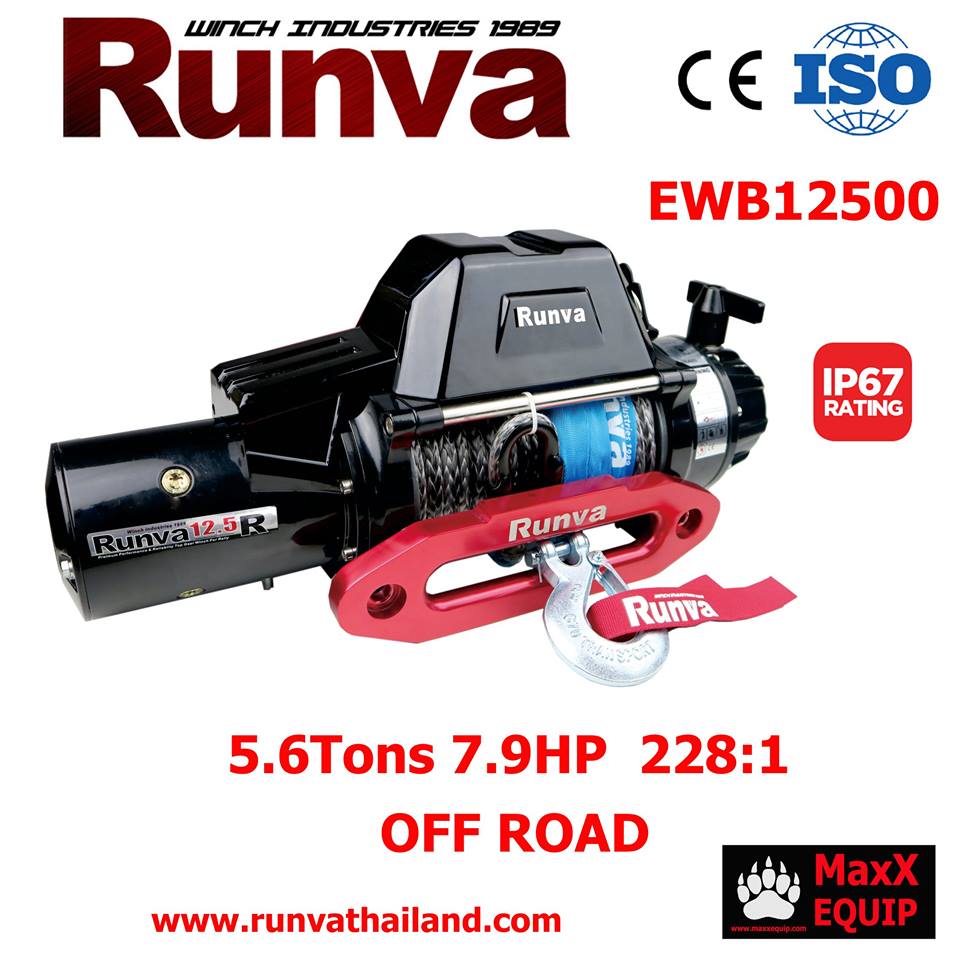 Runva Winch รุ่น EWB12500 (เชือก) 12500 lbs (5670Kgs) Motor 7.9 HpGear Ratio 228:1 Brake in Gearbox IP 67ราคา 25,900 บาท
