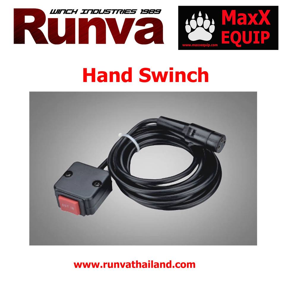 Hand Switch : 2,200.00 บาท
