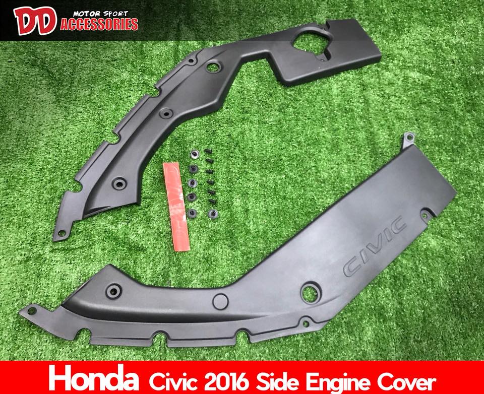 แผงข้างเครื่อง Honda Civic 2016
