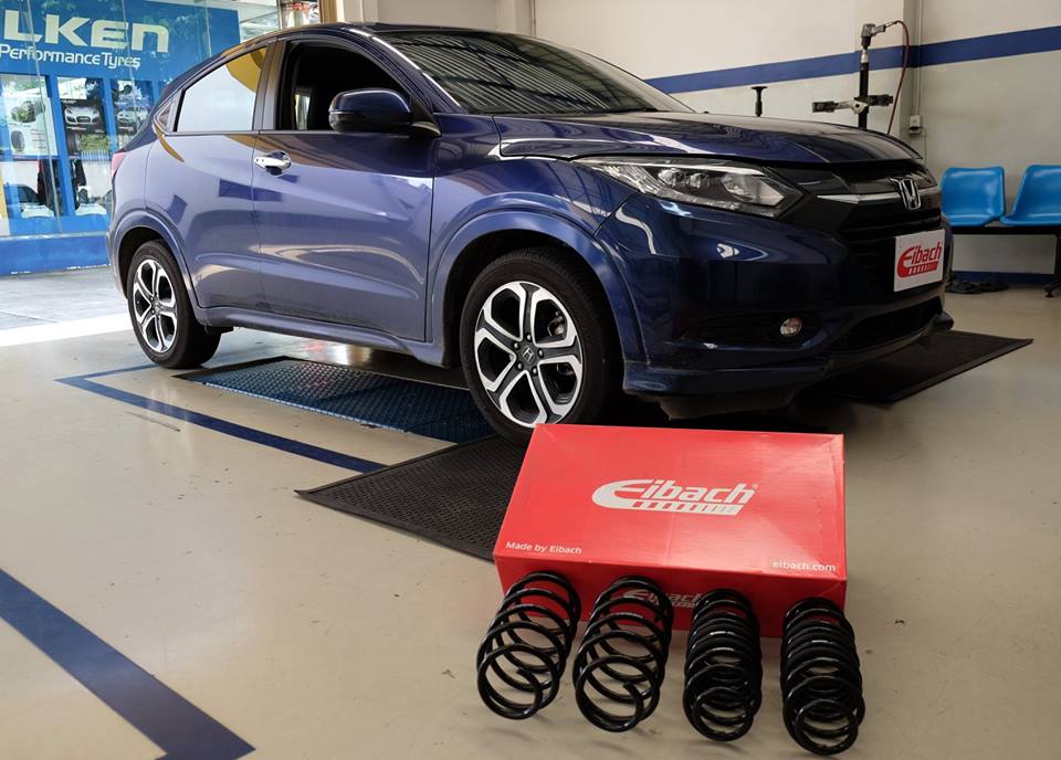 สปริง Eibach Pro-kit || Honda HR-V.
Front Axle, Lowering ca. 30 mmRear Axle, Lowering ca. 30 mm
 
