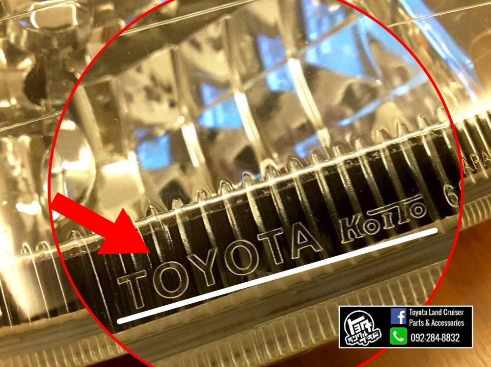 ไฟสปอร์ตไลท์ตัดหมอก ในกันชน-หน้า Toyota Landcruiser vx100, 105 ของแท้สินค้ามือสอง สภาพสวย เหมือนของใหม่จากญี่ปุ่น#ของแท้ สังเกตมีโลโก้ TOYOTA และ KOITO ประทับอยู่สำหรับใส่กับรุ่น Toyota Landcruiser vx100, 105หากเบิกศูนย์ของใหม่ แปดพันกว่า
