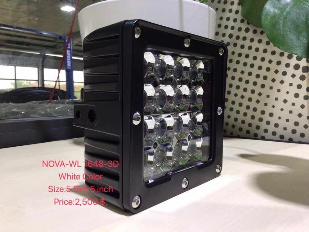 สปอร์ตไลท์ NOVA-WL1648-3DWhite ColorSIZE: 5.5 x 5.5 inchPrice : 2,500 ฿.
