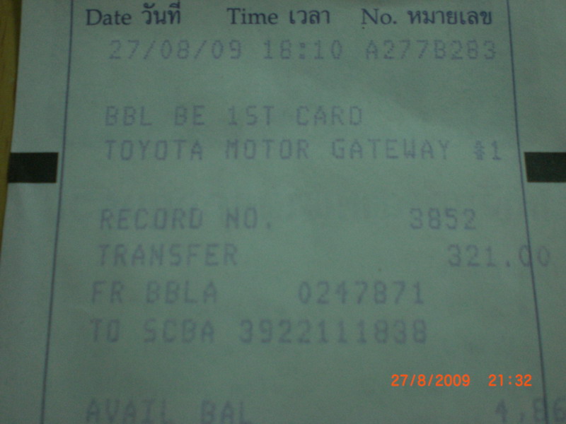 โอนให้แล้วครับพี่ ที่อยู่น่ะครับ 
นาย สุวิตร ทองปั้น บริษัท toyota motor thailand.co.th
แผนก BQG  74 หมู่9 ต.หัวสำโรง อ.แปลงยาว จ.ฉะเชิงเทรา 24190  จำนวน 321 บาท ครับ รวมค่าส่ง