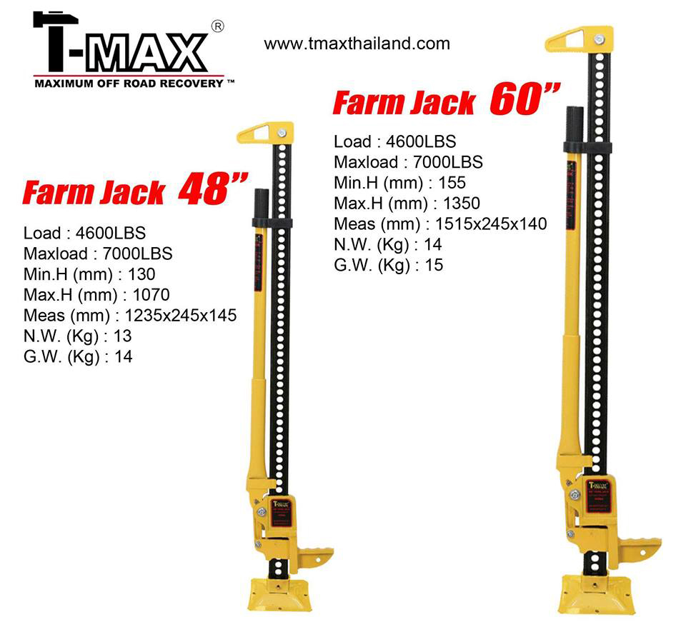 Farm Jack 48&quot;-60&quot; (By T-Max) สีเหลือง
