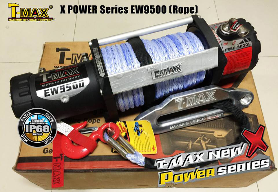 วินซ์ Winch X POWER Series กันน้ำได้ จาก T-Max
- EW-9500 แบบเชือก , แบบสลิง- EW-12500 แบบเชือก , แบบสลิง
รับประกันสินค้า 1 ปี
