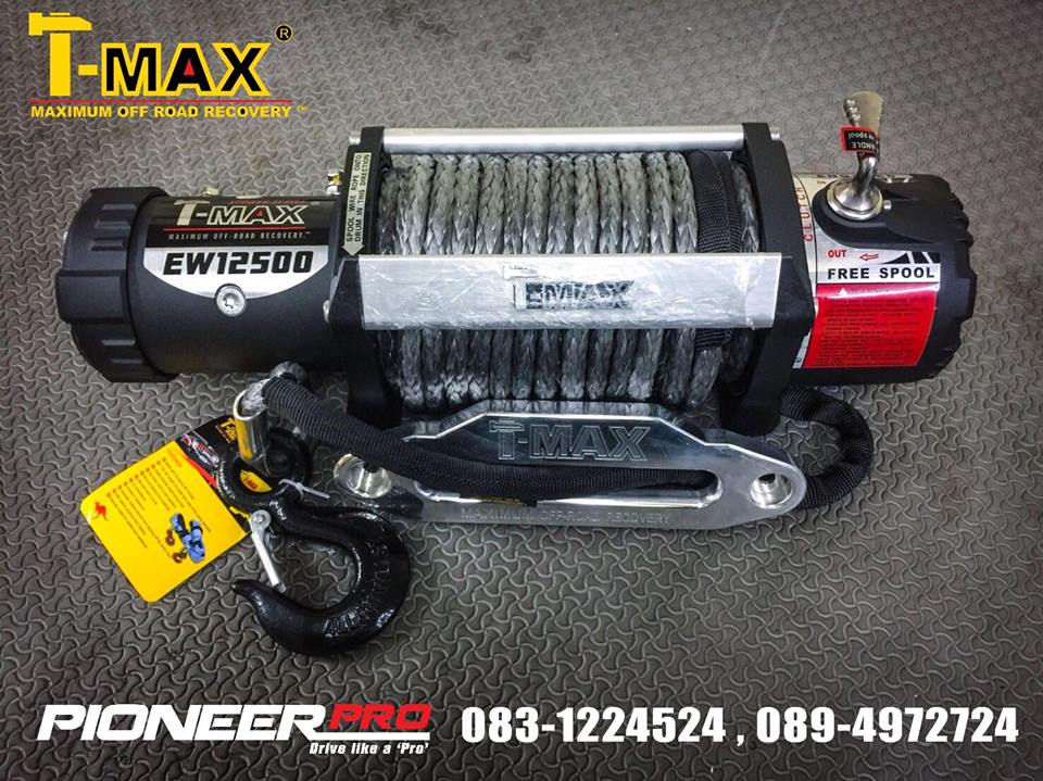 ของมาแล้วครับ Winch X Power (By T-max)รุ่นกันน้ำ ลุยโคลน &quot;WATER PROOF” - EW-9500 X-Power Series (เชือก) รุ่นกันน้ำ- EW-12500 X-Power Series (เชือก) รุ่นกันน้ำ
