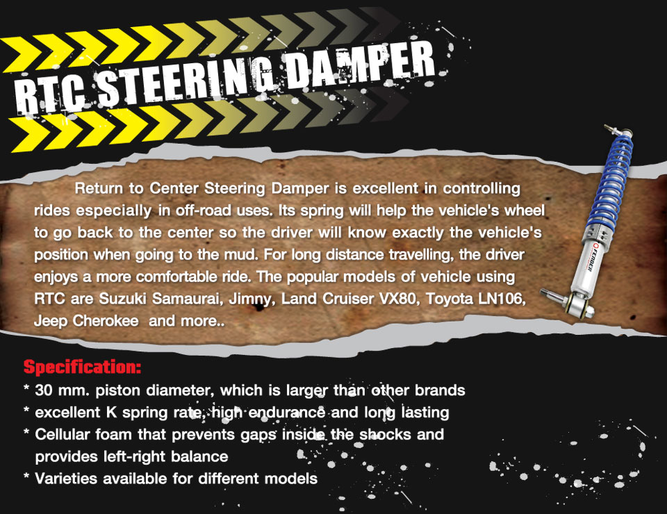 Return to Center Steering Damper ตัวละ 3,500 บาทครับ
http://www.profender4x4.com/products/rtcsteeringdamper.php