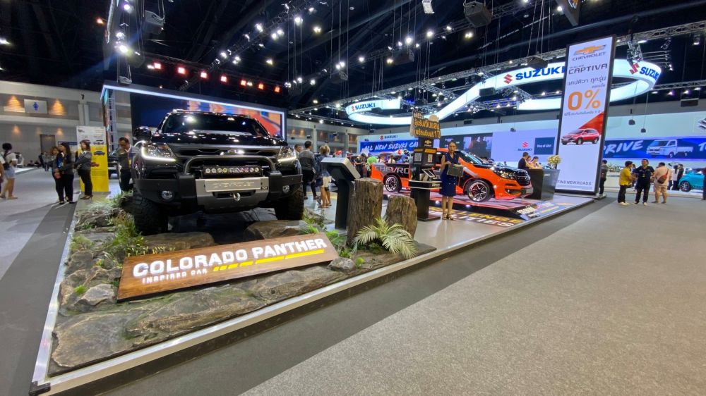 บรรยากาศ Motor Expo 2019ห้ามพลาด ต้องแวะชม Chevrolet Colorado Pantherกะบะอเมริกัน พันธุ์แท้แต่งหล่อ มาพร้อมกับโช๊คอัพ Old Man Emu : Nitro Charger Sportที่ บูธ Chevy วันที่ 30พย -10 ธคนี้ Impact, Challenger Hall เมืองทองธานี
ไม่ต้องพูดเยอะ เจ็บคอARB ผลิตภัณฑ์ที่แบรนด์ระดับโลกไว้วางใจ
