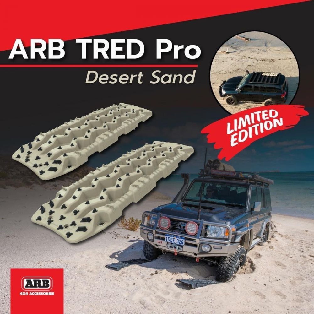 ARB TRED PRO DESERT SAND
แผ่นกันลืน ของ ARB
DESERT SAND LIMITED EDITION
P/N : ARB-TREDPRODS
แผ่นกันลืน ของ ARB สินค้ามีจำนวนจำกัด
