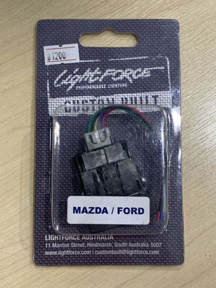 ่สวิตซ์ Light Force ใส่ Ford /Mazda
