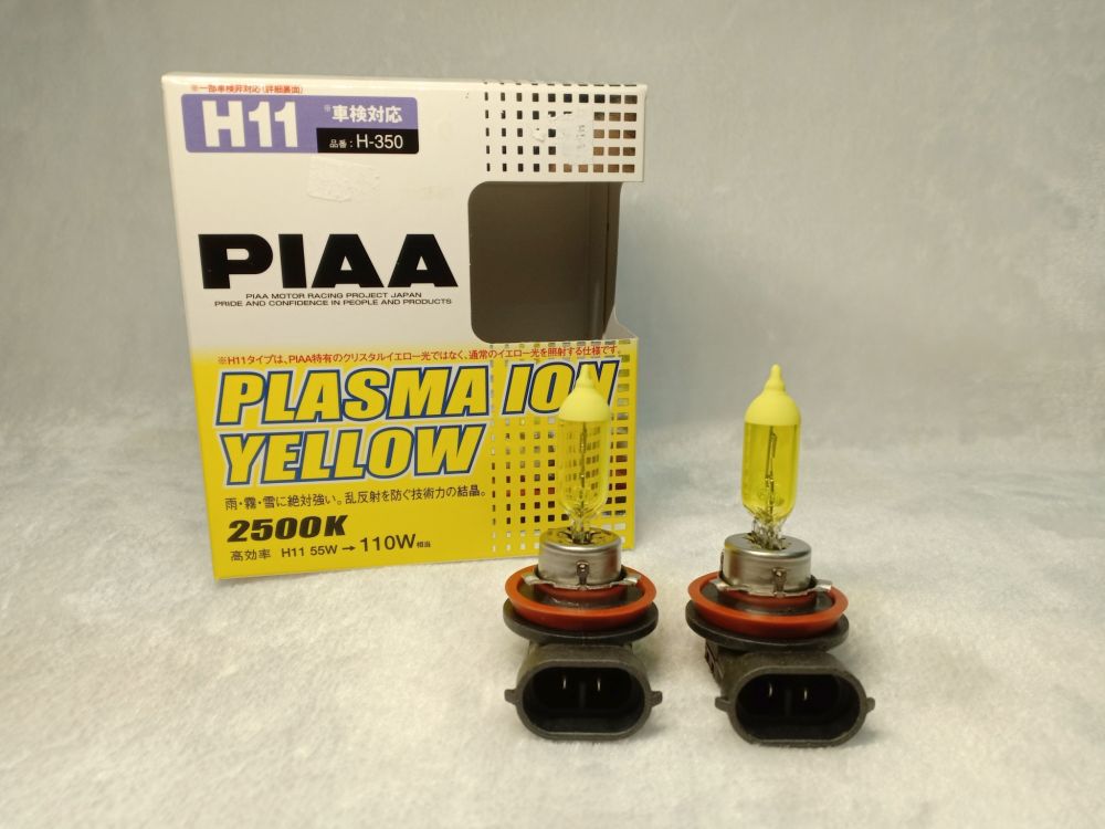 #PIAA #หลอดไฟหลอดไฟ PIAA 2500KPLASMA ION YELLOW 2500H11 55W 100Wแสงสีเหลือง : H-350ราคา 1,690 ฿
