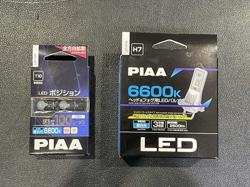 ชุดหลอดไฟหน้า LED PIAA ใหม่ล่าสุด ตรงรุ่นสำหรับ Ford หัวเดี่ยว SWB ขั้วหลอดไฟต่ำ H7 และไฟหรี่ LED 
