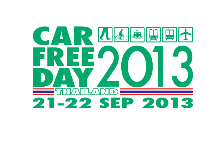 ชวนปั่นรณรงค์ ลดโลกร้อน Car Free Day 2013 จังหวัดปทุมธานี วันอาทิตย์ที่ 22 กันยายน 2556