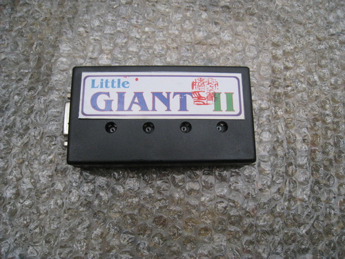 กล่อง Little Giant II มือสอง