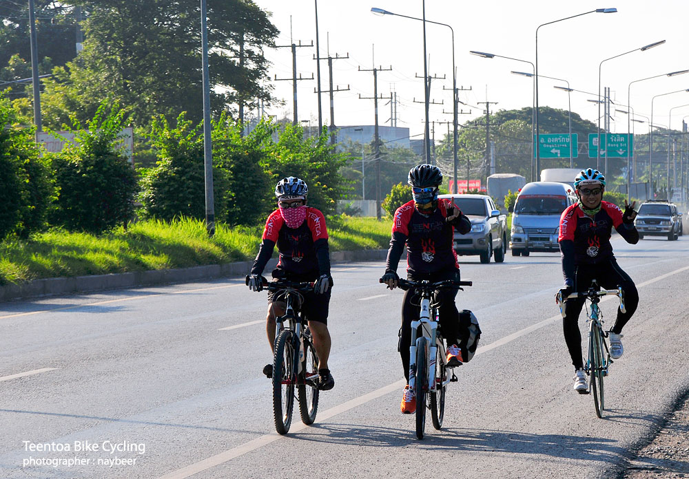 
	Teentoa Bike Sycling คลองแปด-จปร. 144.44 KM. เปิดตัวเสื้อทีมสุดติ่งๆๆๆ
