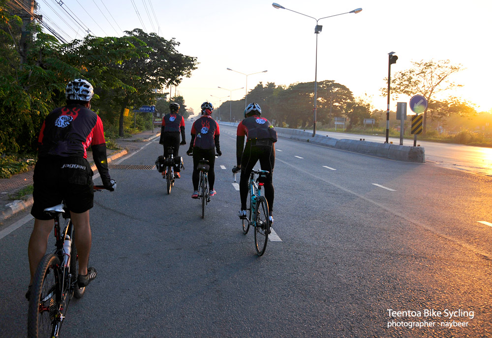
	Teentoa Bike Sycling คลองแปด-จปร. 144.44 KM. เปิดตัวเสื้อทีมสุดติ่งๆๆๆ
