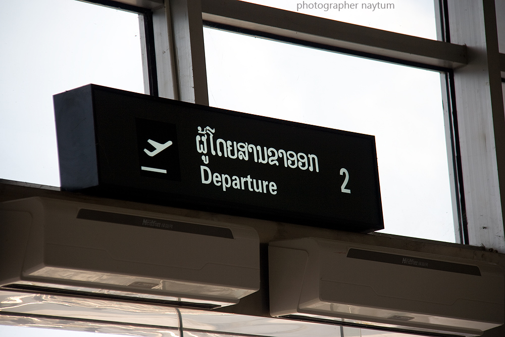 
	going to thailand ครับ
