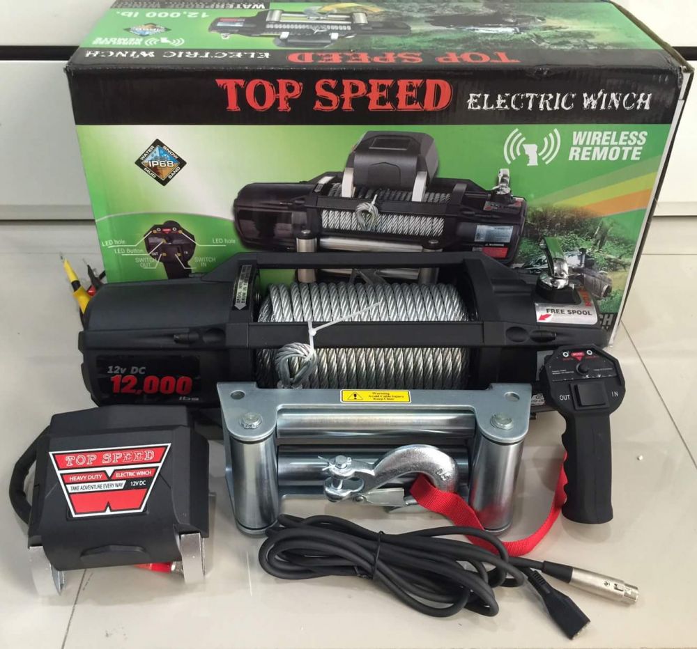 Winch Top Speed 12000 Lb Gen2 7.3HP (สลิง) ราคา 18,000-
