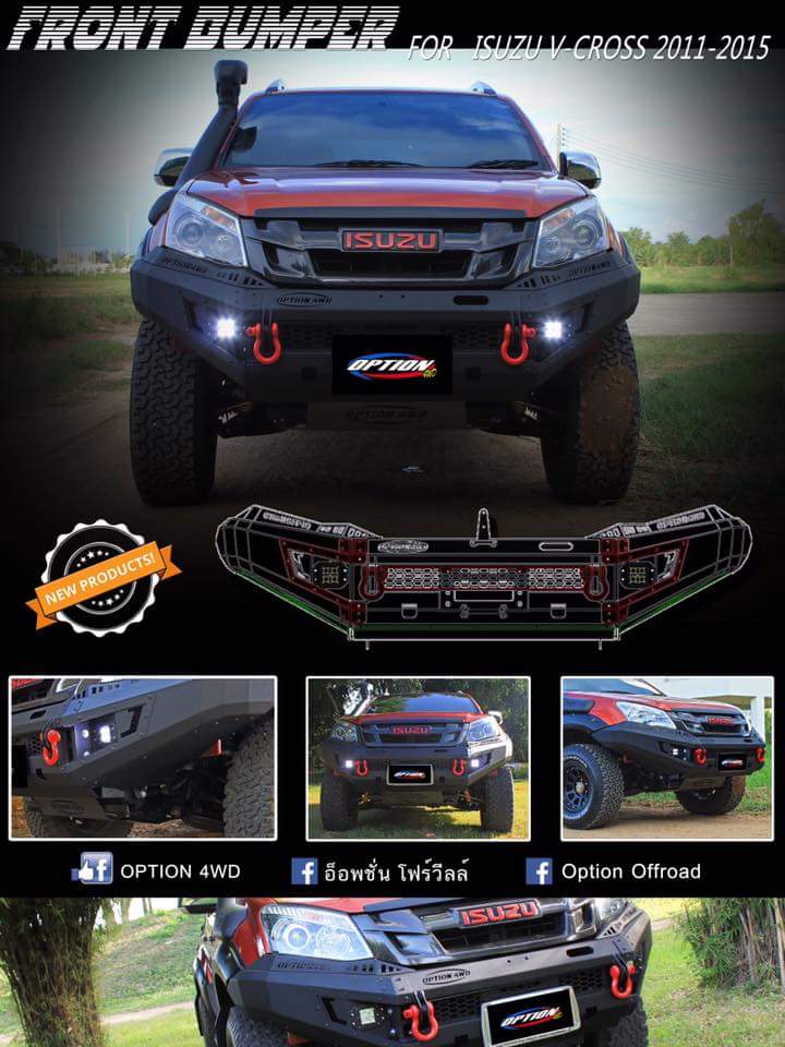 สินค้า OPTION Front bumper Available For ISUZU V-CROSS (2011-2015)
