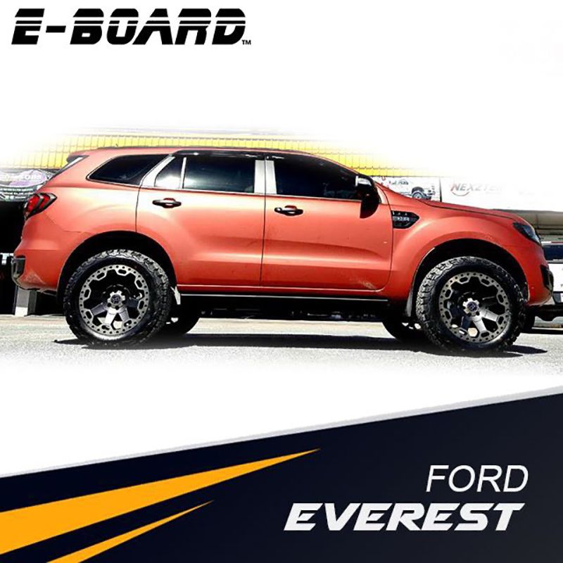 บันไดข้างไฮเทค E Board Power step สำหรับรถ Ford Everest
