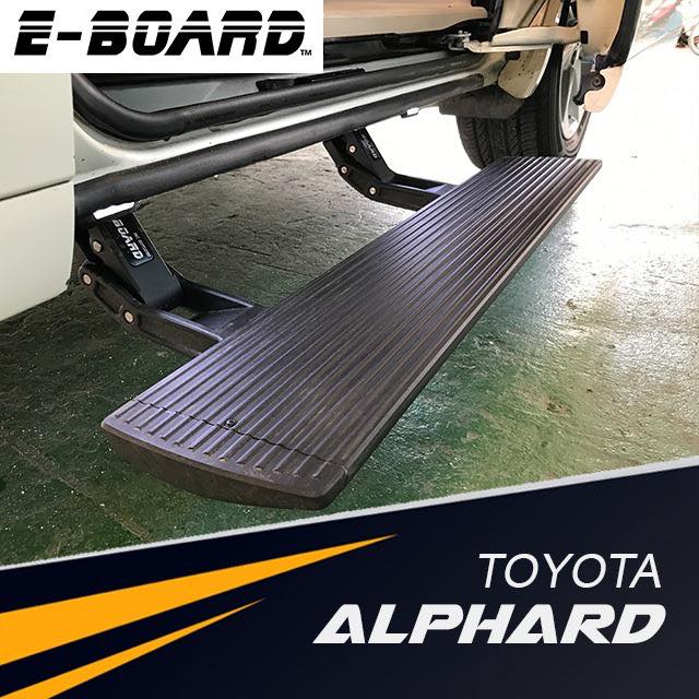 E-Board บันไดไฟฟ้ารถตู้ Alphard
