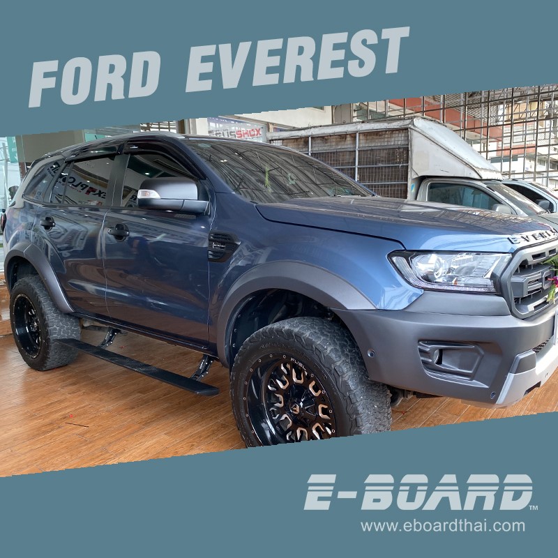 บันไดข้างสไลด์อัจฉริยะ E-BOARD
สำหรับ Ford Everest
ขึ้น ลงง่าย เพียงแค่เปิด-ปิดประตู
