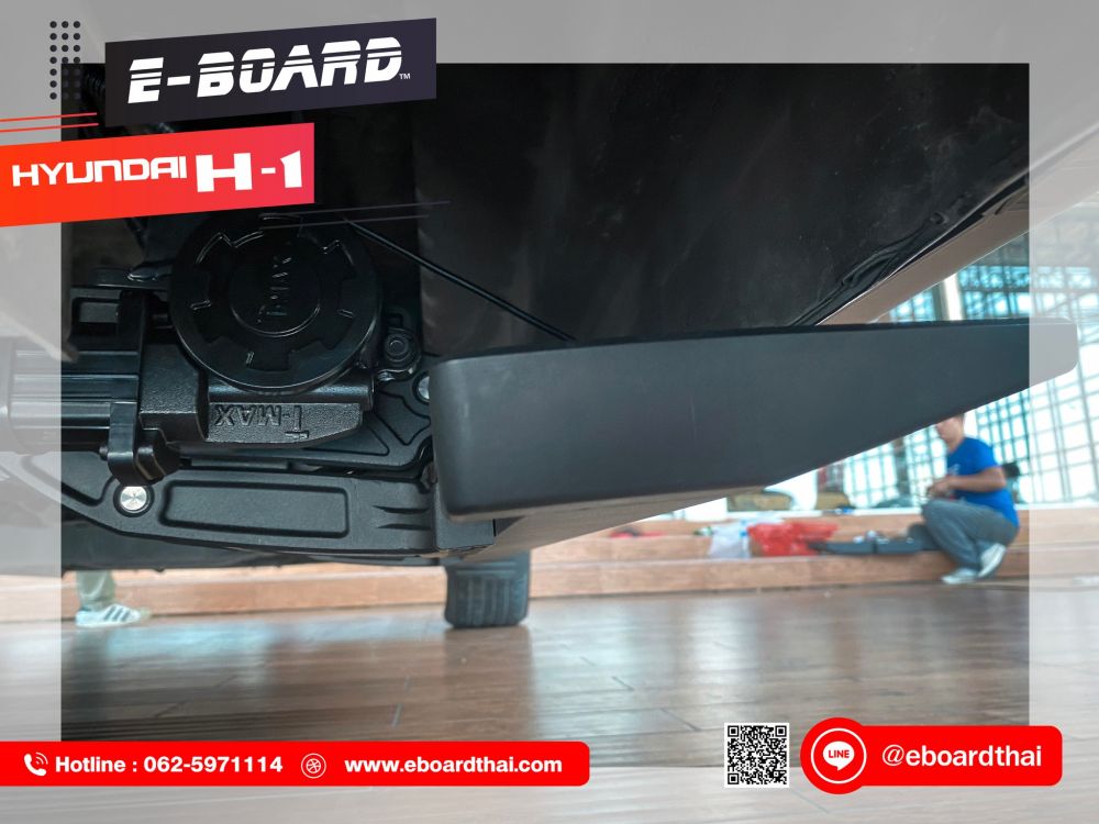 รีวิวติดตั้งบันไดสไลด์ข้างอัจฉริยะ #EBOARD รถ #Hyundai #H1 ..คิดจะติดตั้งบันไดรถ ติดตั้งบันไดสไลด์ข้าง E-Board
