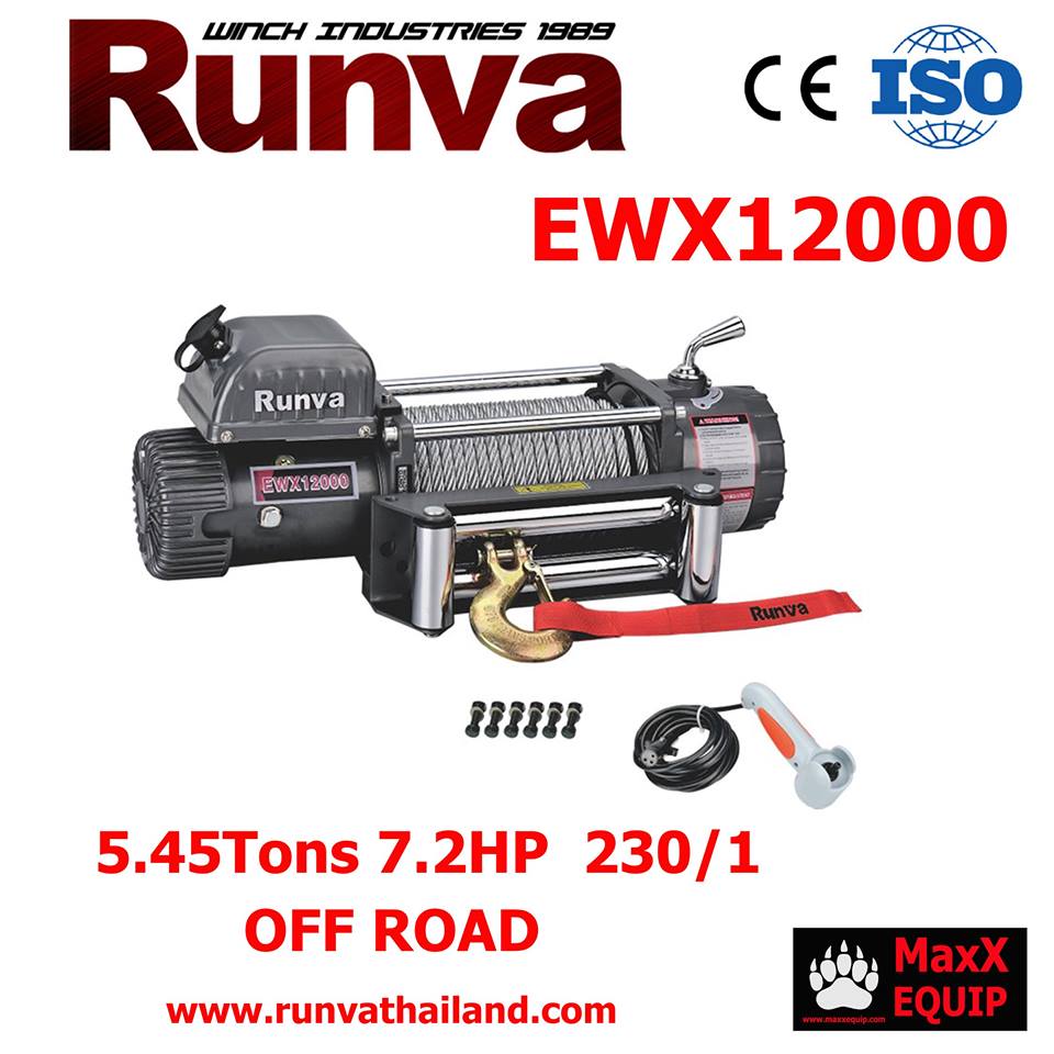 Runva Winch รุ่น EWX12000S (สลิง) 12000 lbs (5443Kgs) Motor 7.2ราคา 20,500 บาท
