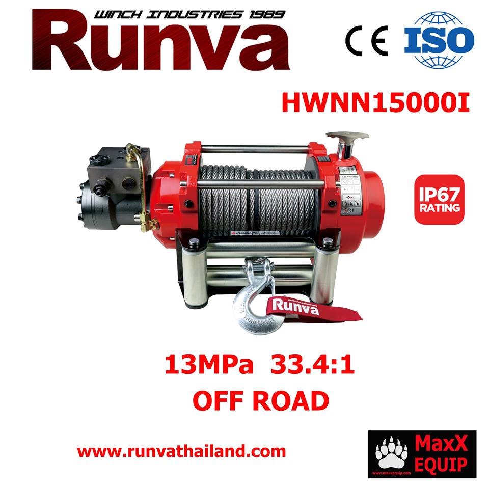 Runva Winch รุ่น HWN15000 (สลิง) 15000 lbs (6804Kgs) Motor 80 ml/r ราคา 38,900 บาท

