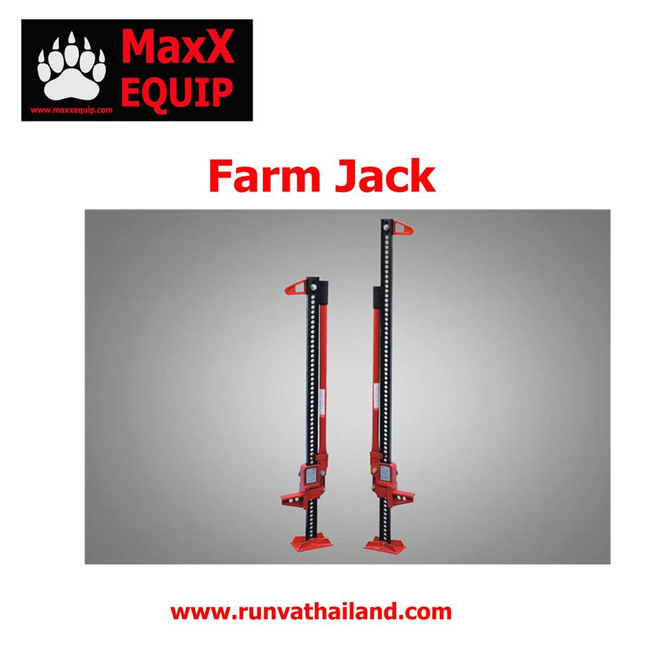 Farm Jack : _____.00 บาท
