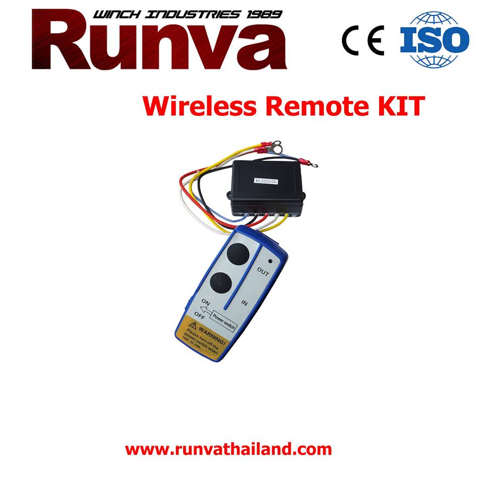 Wireless Remote KIT : _____.00 บาท
