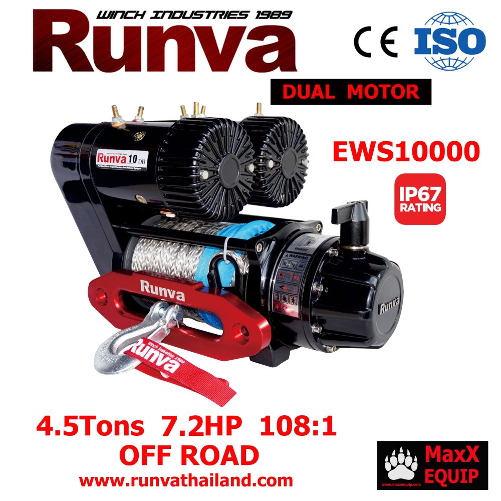 Runva Winch รุ่น EWS1000 (เชือก) 10000 lbs (4536Kgs) Motor 7.2 Hp Gear Ratio 108:1 Brake in Gearbox IP 67ราคา 44,900 บาท (รับประกัน 1 ปี)

