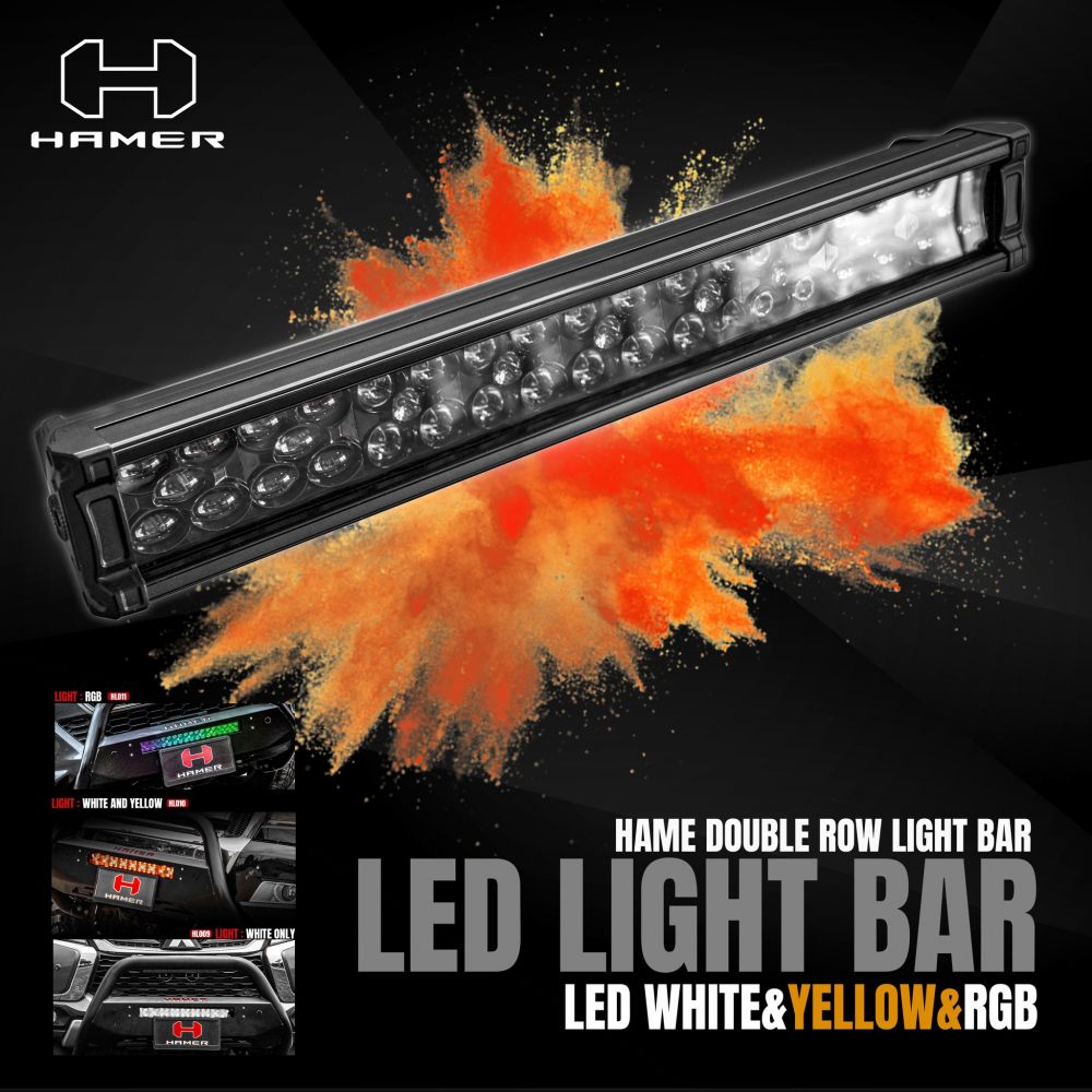 LED LIGHT BAR 3 แบบ 3 สไตล์
- ไฟขาวล้วน- ไฟขาว-เหลือง- ไฟ RGB (7 สี)

