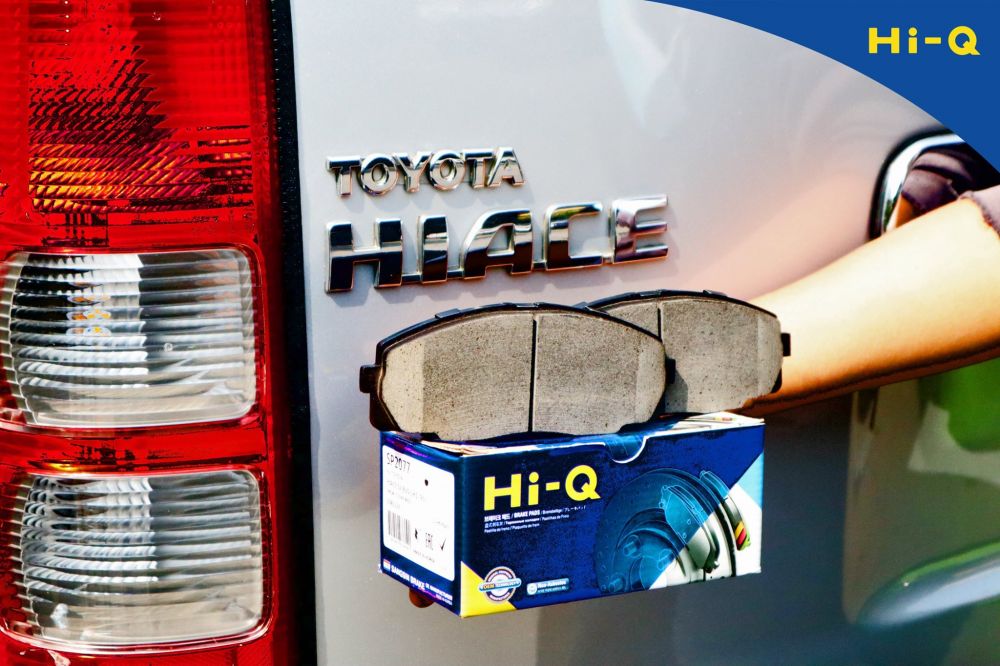 ว้าว ว้าว ว้าว ผ้าเบรค HI-Q ใช้คู่กับ Toyota ในราคาสบายกระเป๋า
เสียงเงียบ ฝุ่นน้อย เบรคหนึบ
