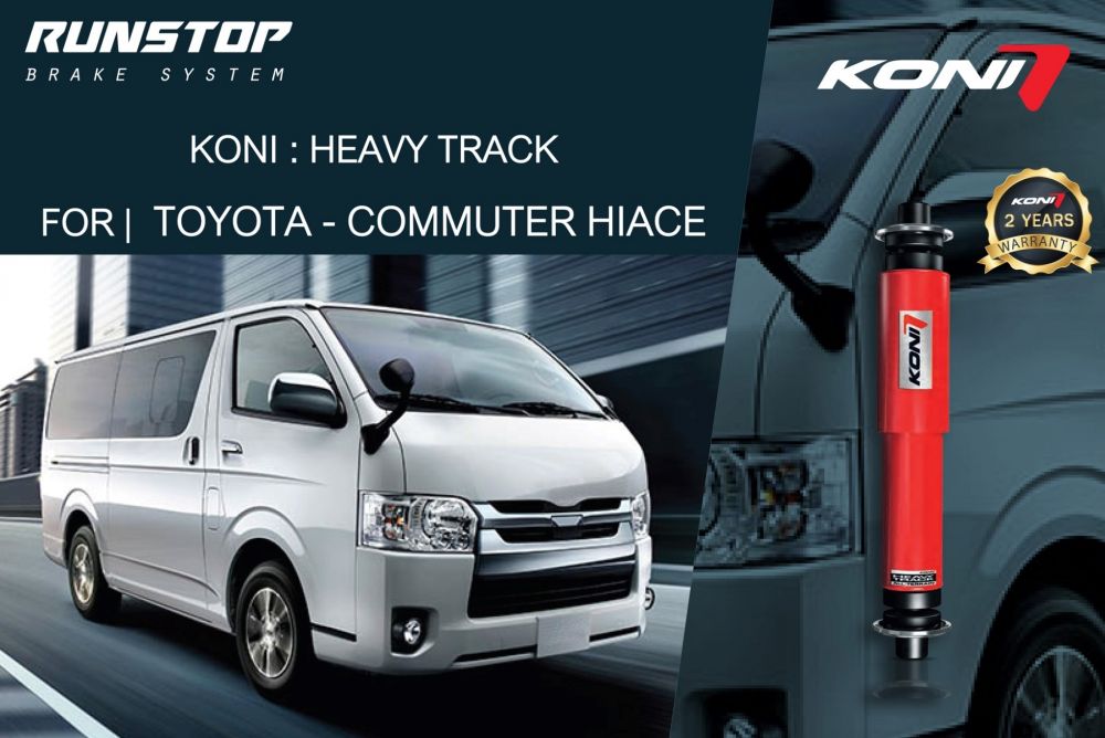 Toyota Commuter Hiace
รุ่น Koni Heavy Track โช้คอัพที่เหมาะสมกับทุกสภาพถนน ทุกการขับขี่ของคุณและยังง่ายต่อการควบคุมรถ โครงสร้างที่แข็งแกร่งเหมาะสมกับพื้นถนนไม่ว่าจะเป็นถนนปกติหรือถนนต่างระดับ
