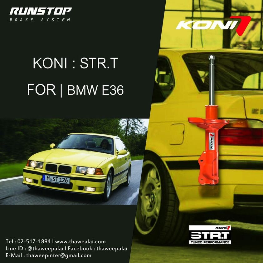 KONI STR.T(กระบอกส้ม) : BMW - E36
&quot;โช๊คแต่งประสิทธิภาพสูง ในราคาสุดคุ้ม&quot;
โช๊คอัพที่ช่วยในการยึดเกาะถนน ทรงตัว
และควบคุมรถยนต์ได้ดีเยี่ยมในทุกสภาพการขับขี่
เหมาะกับ : ผู้ขับขี่ที่ต้องการเพิ่มสมรรถนะที่เหนือกว่าโช๊คติดรถ เข้าโค้งอย่างมั่นใจ
