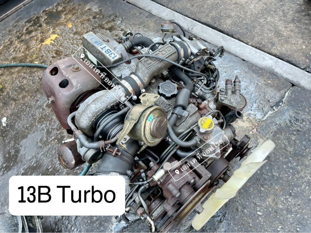 เครื่อง 13B Turbo
