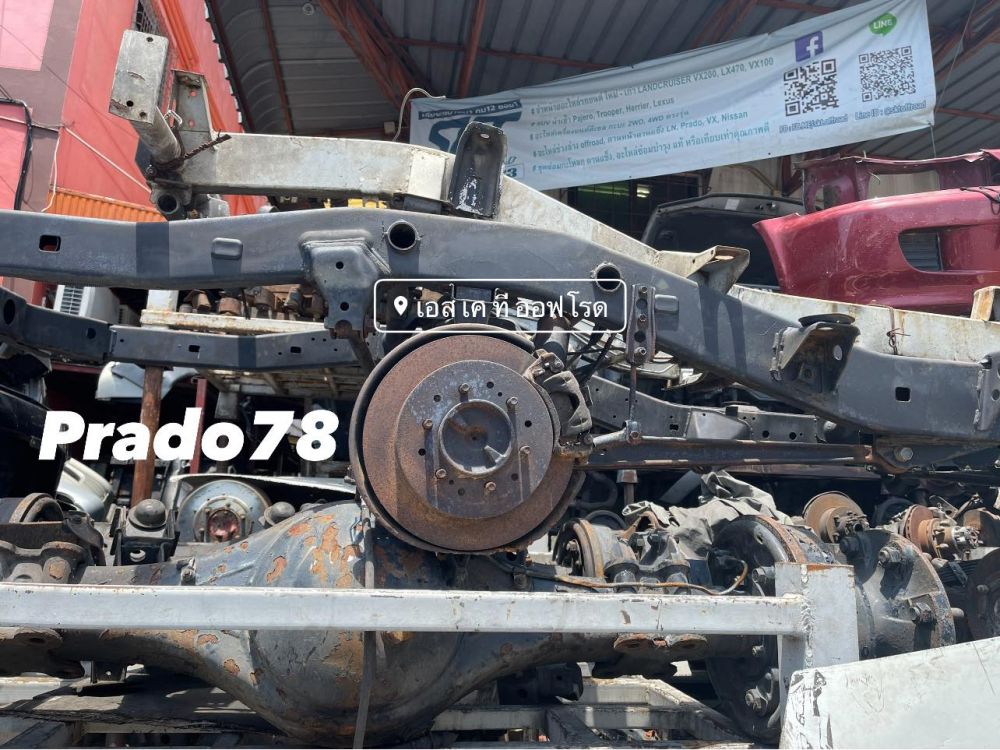 #อะไหล่รถยนต์  #landcruiser #vx80 #LN #prado78 #vx100 #prado95 #คานแข็ง#ชุดซ่อมกะโหลก #ชุดซ่อมกะโหลกVX #ชุดซ่อมกะโหลกLN#ชุดซ่อมกะโหลกprado78 #ชุดซ่อมกะโหลกBJ #ซีลปากเพลาหน้า#ซีลปากเพลาหน้าPrado78 #ซีลปากเพลาหน้าVX#ซีลปากเพลาหน้าLN  #ซีลปากเพลาหน้าBJ#ซีบปากเพลาหลัง#ซีลปากเพลาหลังVX #ซีลปากเพลาหลังPrado78#ซีลปากเพลาหลังLN  #ซีลดุมล้อหน้า#ซีลดุมล้อหน้าVX #ซีลดุมล้อหน้าPrado78 #ซีลดุมล้อหน้าLN #ซีลดุมล้อหลัง #ซีลดุมล้อหลังVX#ลูกปืนจี๋#ลูกปืนจี๋VX #ลูกปืนจี๋prado78 #ลูกปืนจี๋LN  #ลูกปืนล้อ #ลูกสูบเบรค#ลูกสูบเบรคVX #ลูกสูบเบรคPRADO78 #ลูกสูบเบรคLN
