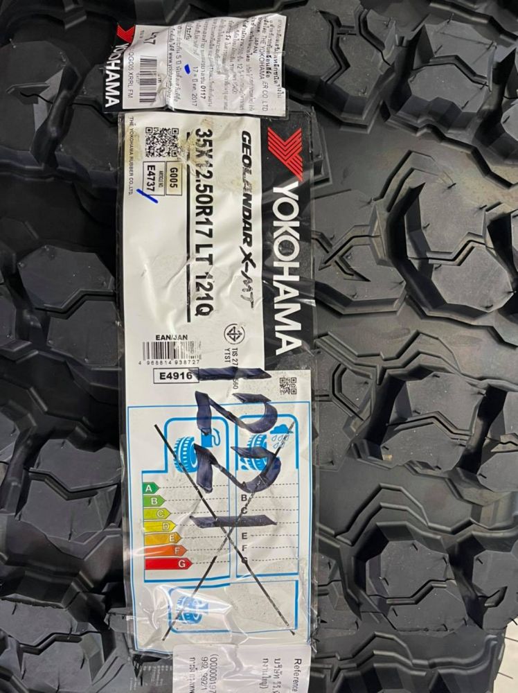 #Yokohama tires ยางใหม่สำหรับตลาดเมืองไทย ผลิตในประเทศญี่ปุ่น
ขนาด 35 x 12.5 R17 ราคา 9,900 / เส้น
ติดต่อสอบถามสินค้า : โต้ง ตีนโตTel : 086-669-9440Line ID : @teentoashopE-Mail : teentoa@gmail.com
