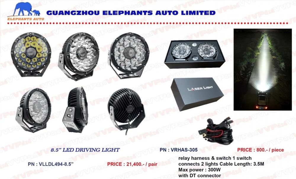 #Guangzhou #Elephants #Auto #LimitedNew สินค้ามาใหม่8.5 LED DRIVING LIGHT 
